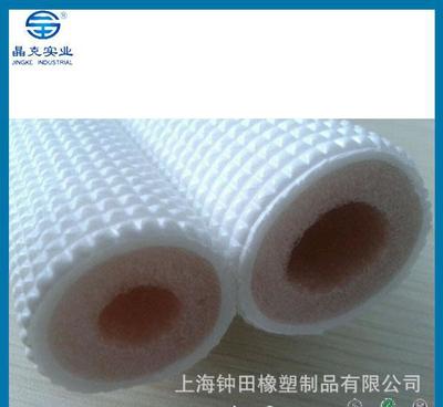 XPE化學交聯聚乙烯材料 環保保溫壓紋管在空調管件中的創新應用